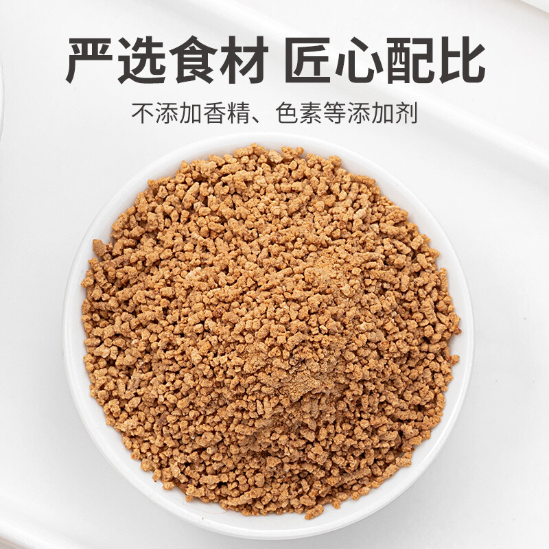 方家铺子中华老字号 红糖姜茶120g 速溶姜丝茶（12g*10袋）生理期送女友