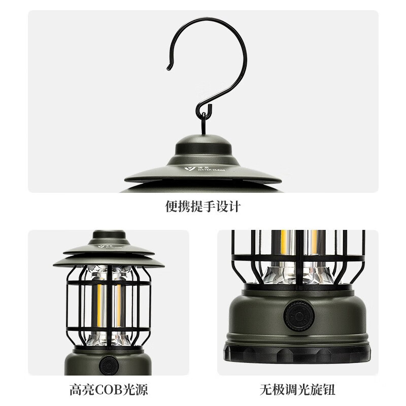 清系 户外露营灯野营充电灯帐篷营地灯应急装备挂停电家用照明灯泡led 充电款-复古绿