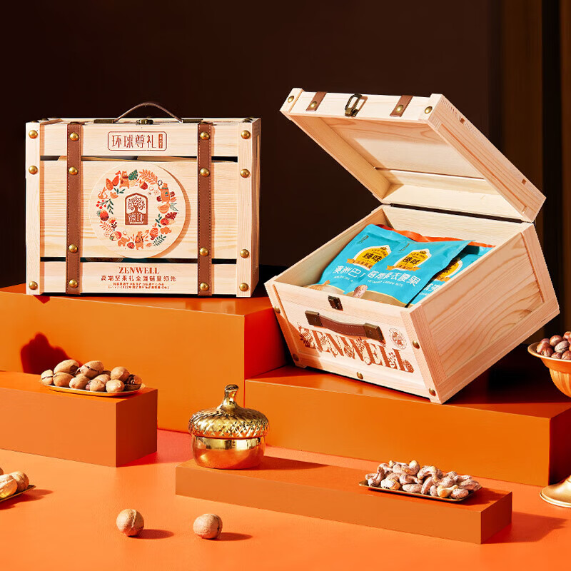 臻味坚果礼盒干果礼盒零食大礼包坚果炒货送长辈礼品 春节送礼品 臻味-2.1kg环球尊礼礼盒