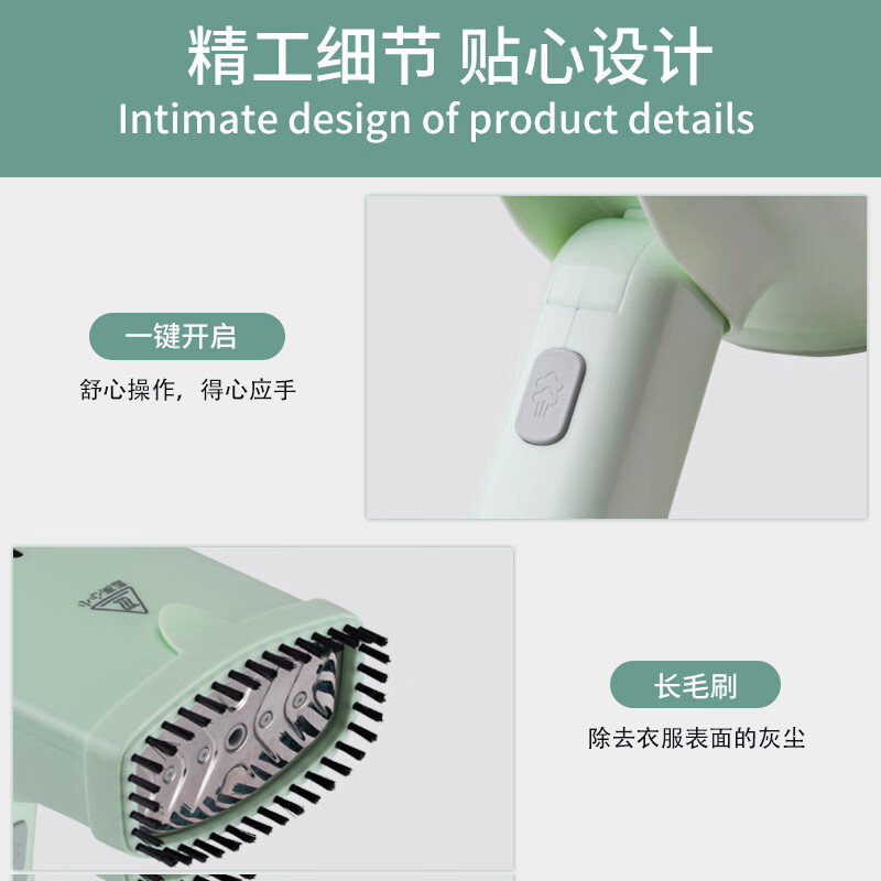 摩飞无线除螨仪床上家用紫外线杀菌机除螨神器吸尘器去螨清洁电器 手持挂烫机MF-98899