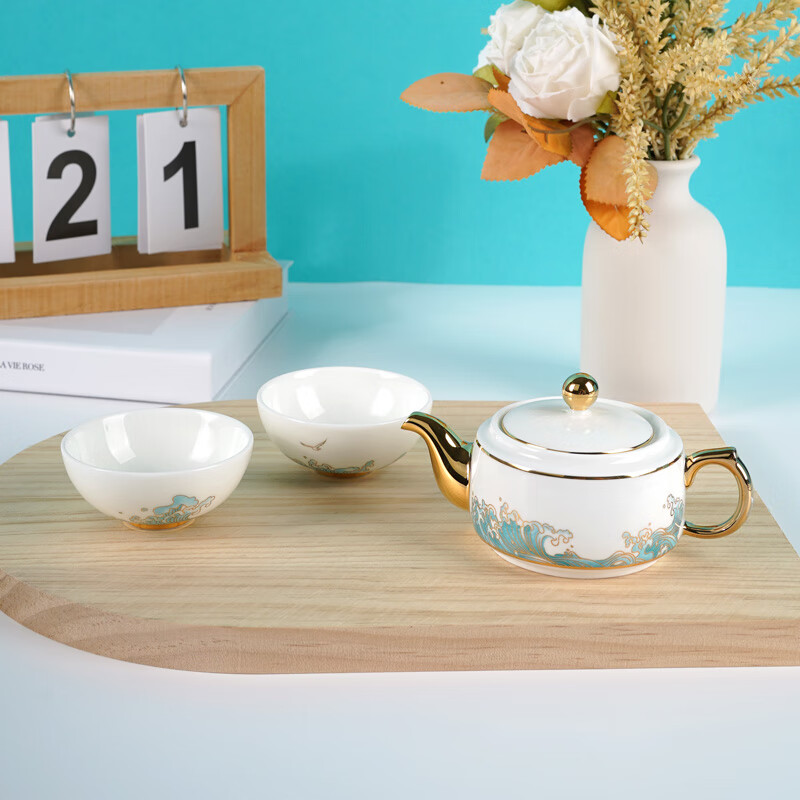 永丰源（auratic）国家补贴 海阔天空 4头陶瓷旅行茶具套装-2人位 旅行防护装 户外