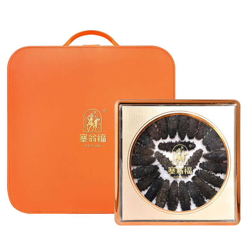 塞翁福 大连淡干海参干货辽刺参海鲜水产礼盒 AAA干海参150g