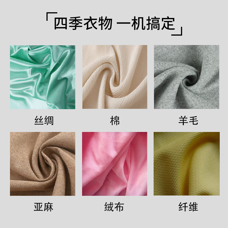 morosphy richerods手持挂烫机家用蒸汽杀菌除菌烫斗小型熨烫机 便携旅行出差迷你熨衣服神器 绿色 MF-98899