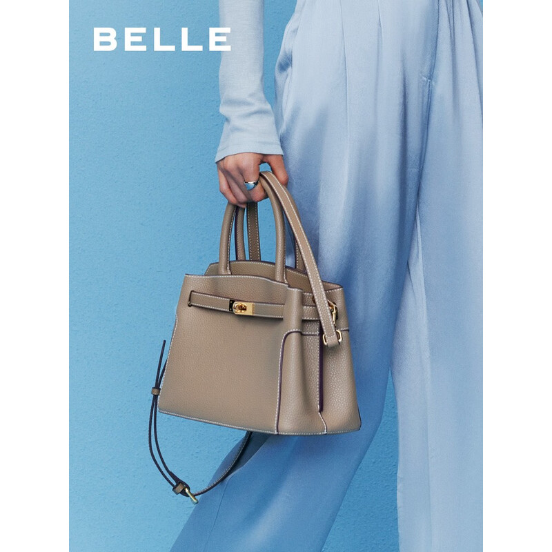 百丽质感通勤铂金包2023春季新商场同款单肩斜挎手提包X6080AX3 灰色 F