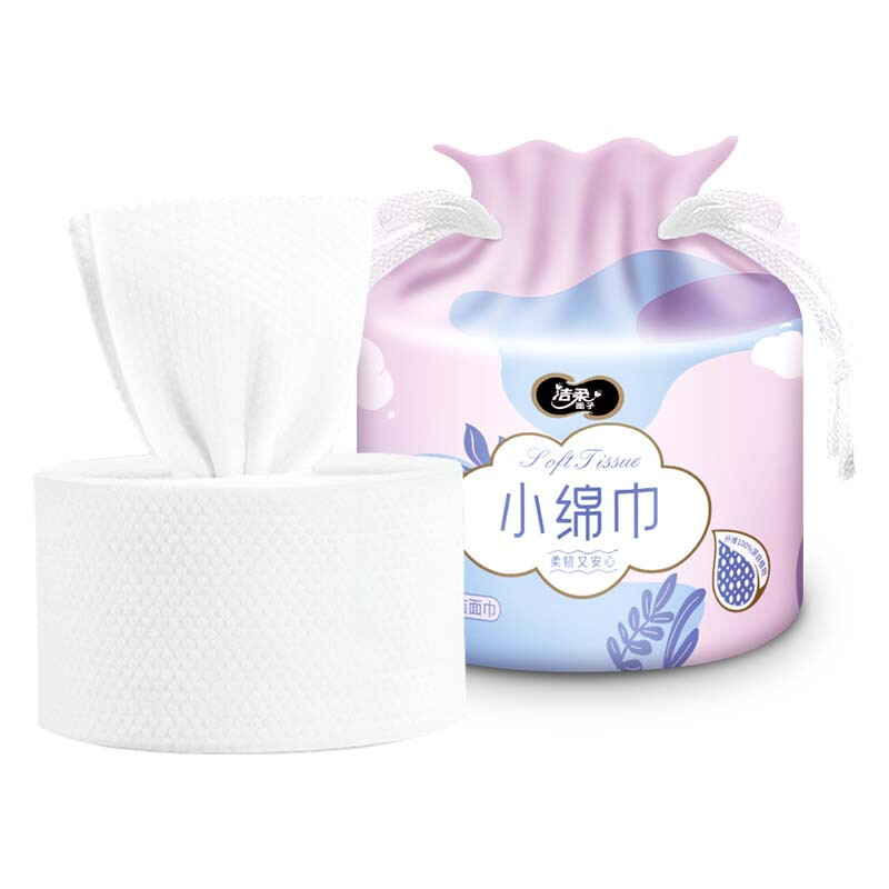 洁柔 洁面巾6卷 一次性洗脸巾大规格加厚珍珠纹干湿两用100%植物纤维*