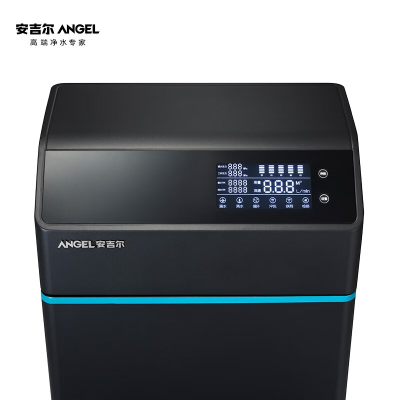 安吉尔J2710-ROS63C反渗透大流量钣金机身净水设备（单位 台）