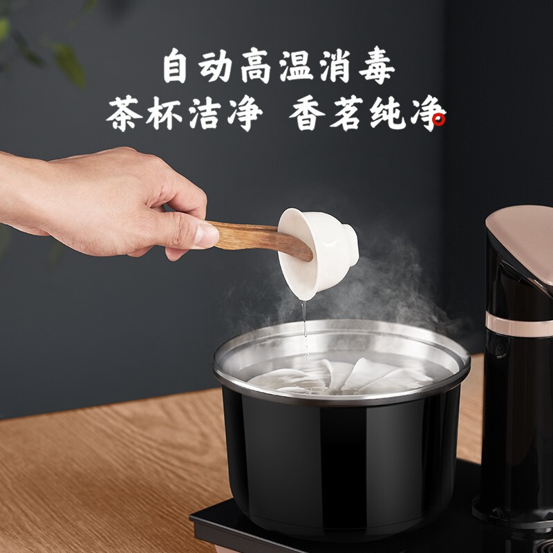 美的（Midea）自动上水电水壶 茶台一体玻璃养生壶煮茶器电茶炉套装 开水壶电热水壶烧水壶 电茶盘C13