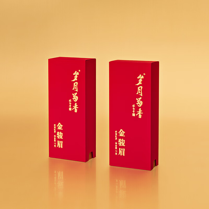 岁月留香正宗金骏眉特级红茶甜醇鲜润高山韵显礼盒装60g