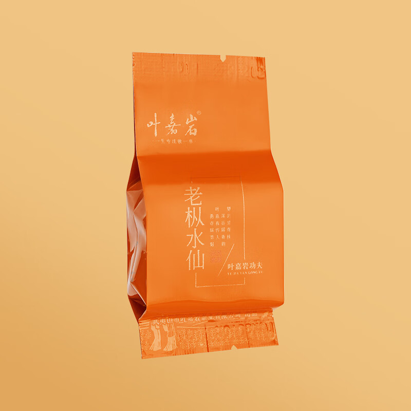 叶嘉岩溪谷留香叶嘉岩老枞水仙耐冲泡回甘清爽乌龙茶盒装200g