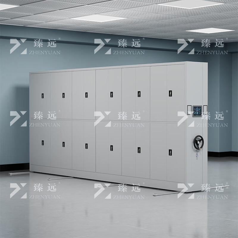 臻远ZY-MJJA-20 智能密集架移动式档案柜钢制轨道智能密集柜 通双节