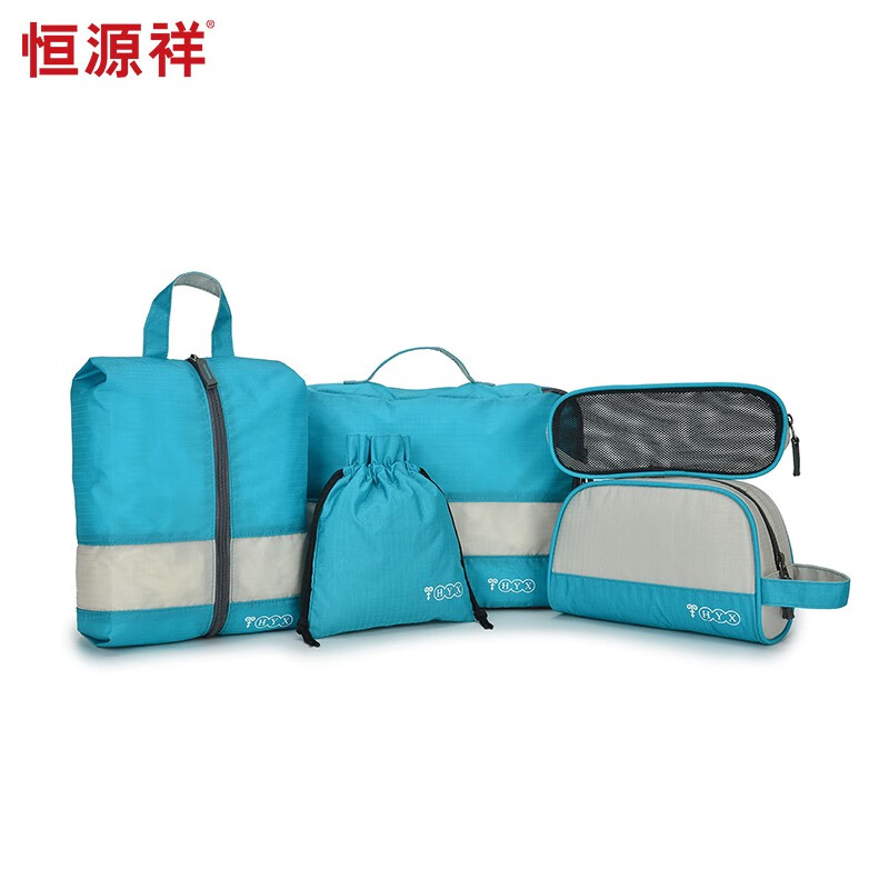 恒源祥（HYX）轻薄化妆包女大容量便携高级感外出旅行洗漱品收纳袋 橙色 收纳3件套