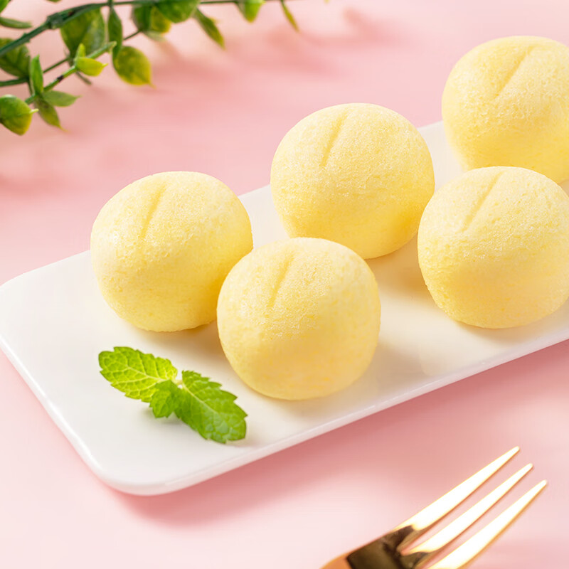 港荣蒸蛋糕办公室休闲食品零食小吃饼干糕点早餐面包整箱儿童零食解馋 迷你小蛋糕-蜂蜜芝士味 450g