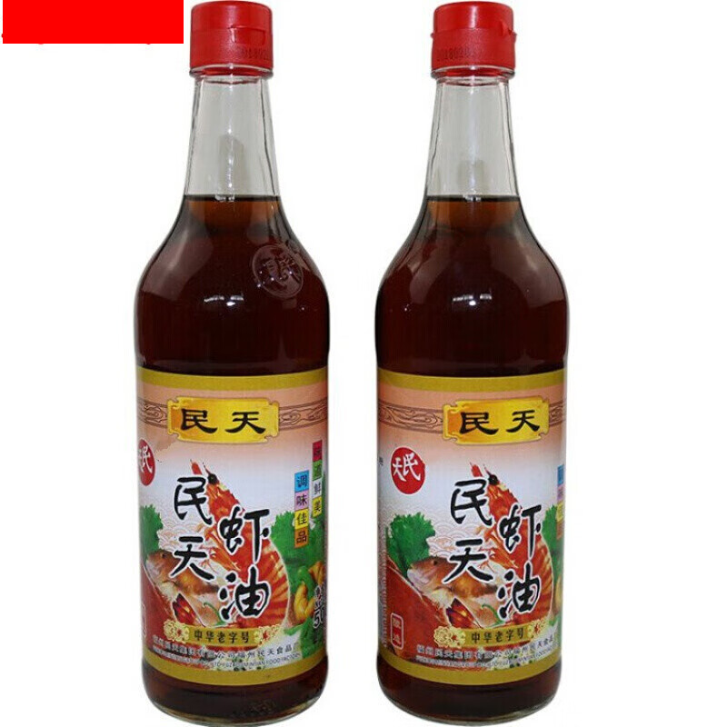民天虾油500ml*2瓶福建福州特产虾油鱼露调料汁家用水产提鲜调味