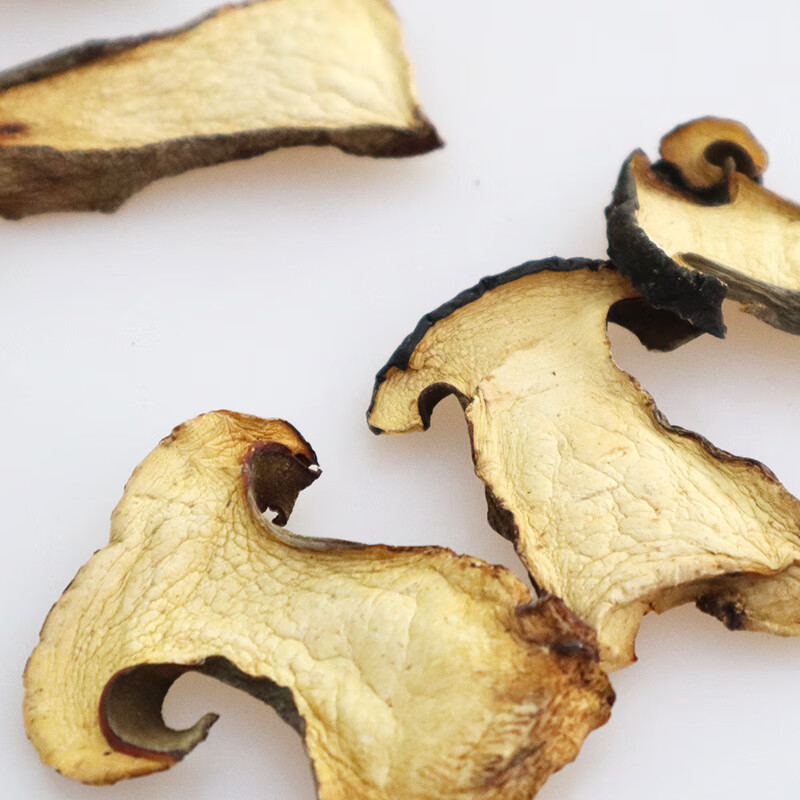 塞翁福 黑牛肝菌60g 山珍菌菇南北干货食用菌煲汤食材