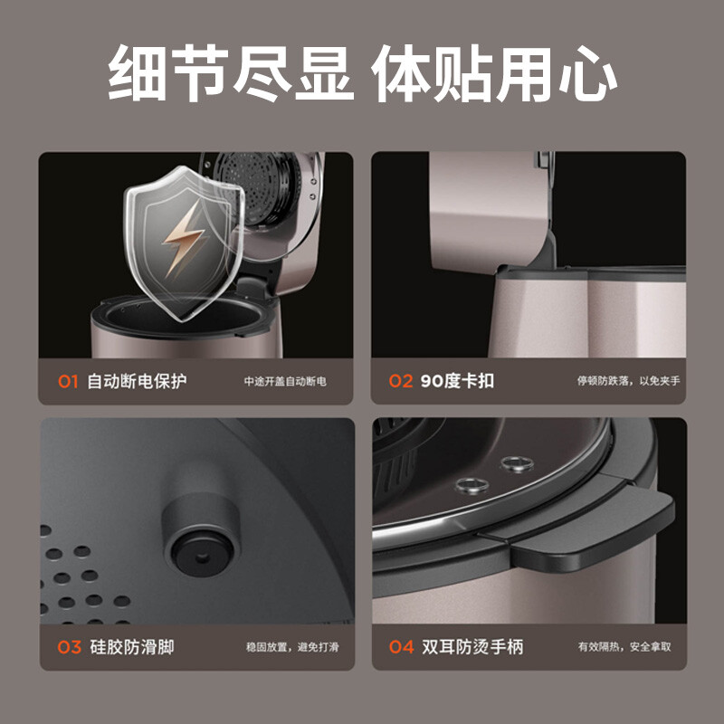 九阳（Joyoung）ZMD 安心系列 九阳太空空气炸锅 免翻面 家用智能 5.5L大容量 KL55-VF739