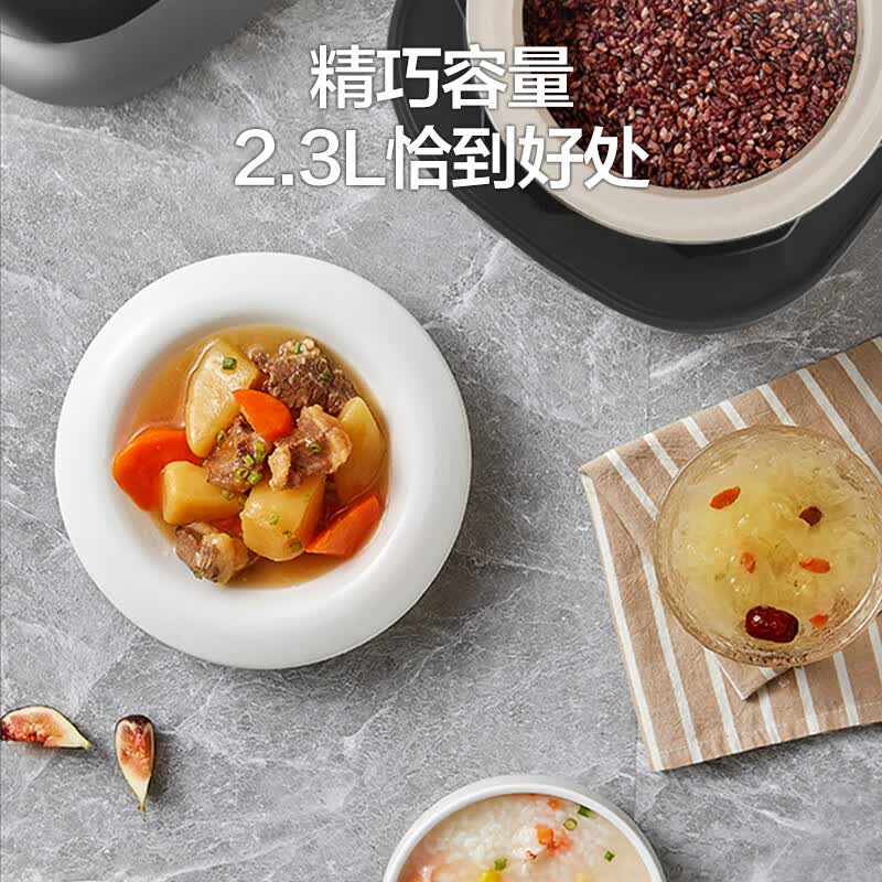 苏泊尔（SUPOR）ZMD安心系列 球釜白陶晶内胆 高颜值 13大功能 3种口感 24小时预约 2.3L电压力锅SY-23FC27Q