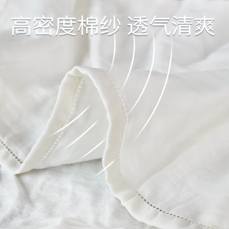 金号（KINGSHORE）A-TIMES系列 柔玲浴巾 AT3396MY