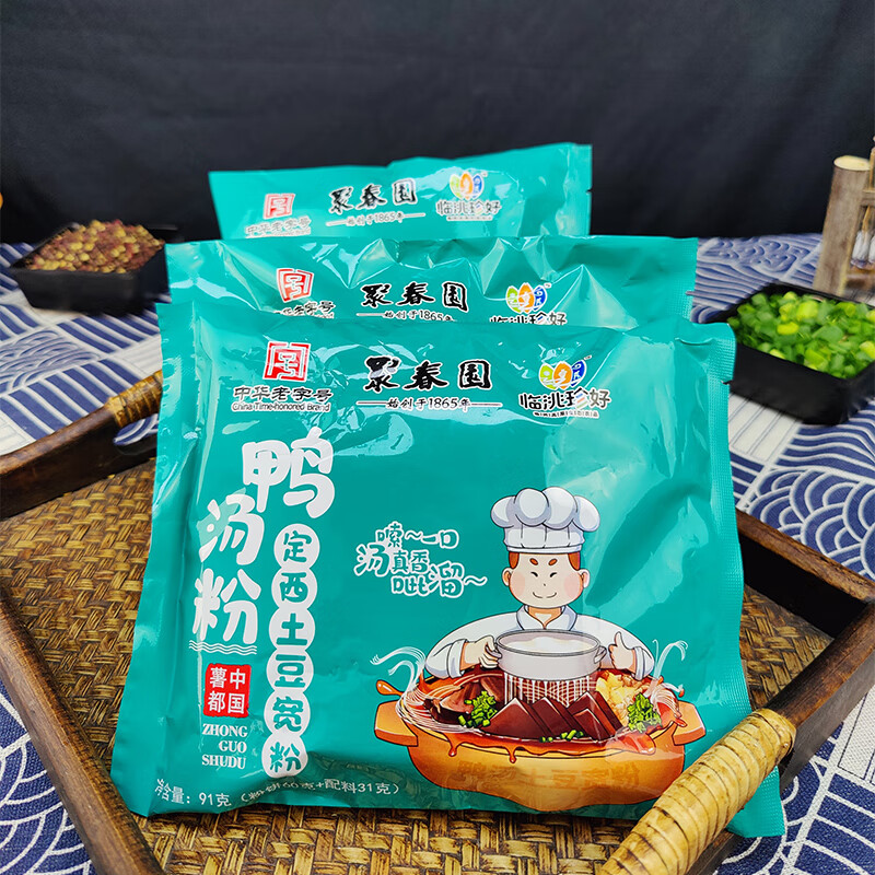 聚春园官方网红宽粉鸭汤粉丝酸辣粉宿舍夜宵方便速食即食冲泡懒人泡面 鸭汤宽粉91g*8包