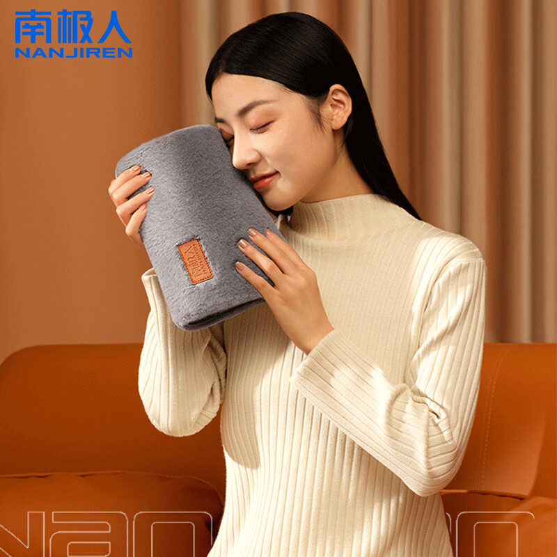 南极人（NANJIREN）热水袋充电防爆暖水袋暖宝宝女可爱毛绒暖手袋电暖宝暖手宝暖肚子 可拆洗-灰