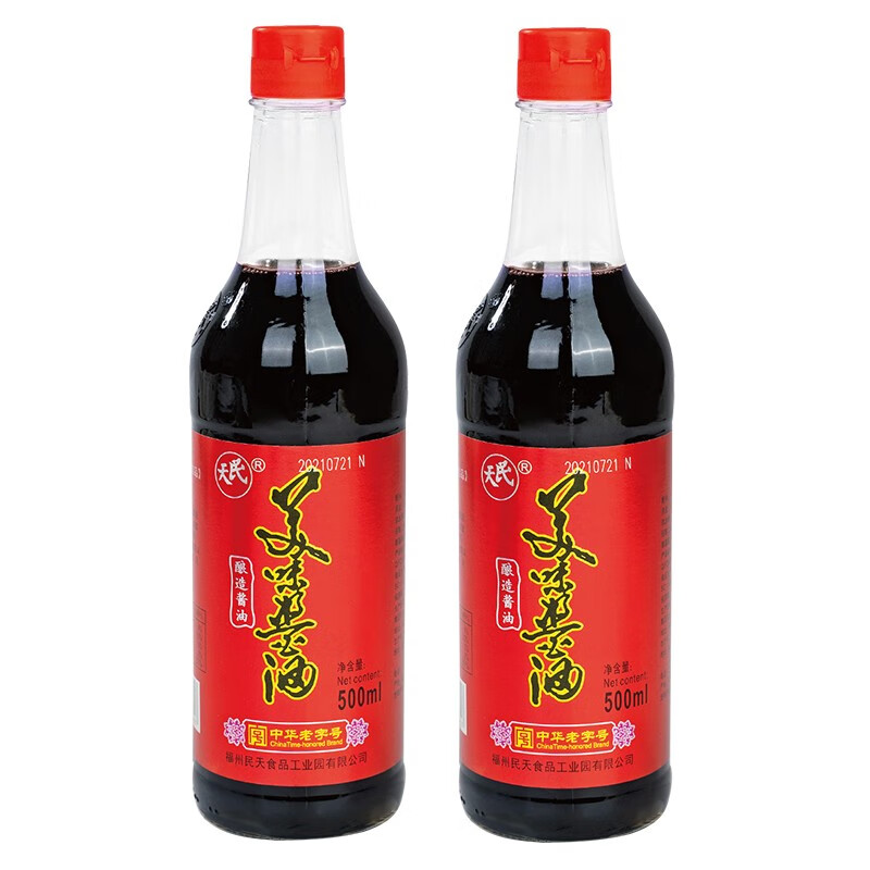 民天福建特产中华老字号民天美味酱油500ml*2瓶佐餐酱油调料调味品 民天美味酱油500ml*2瓶