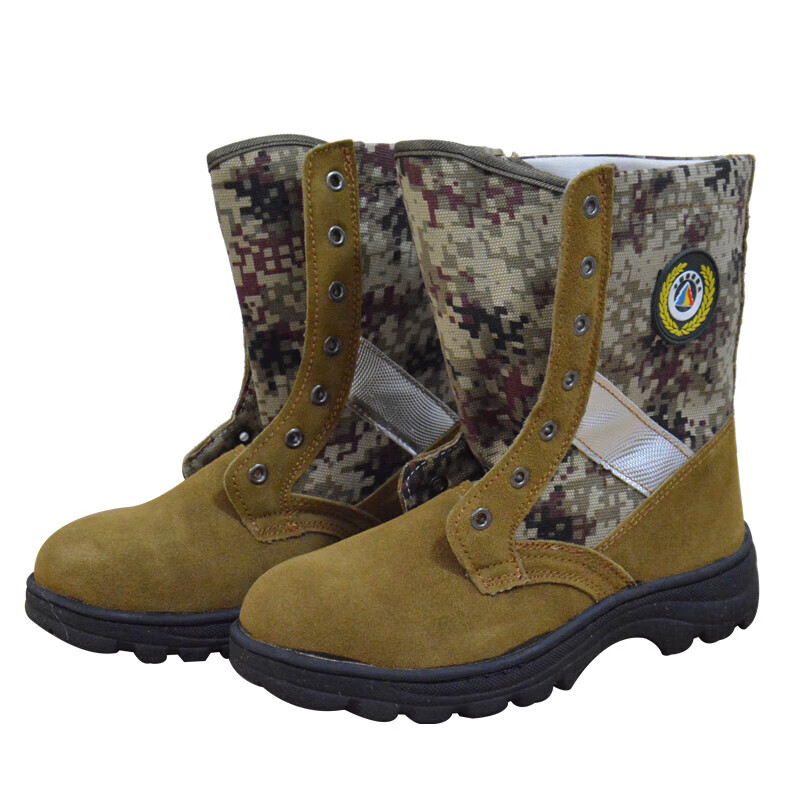 星浙安森林消防服 灭火扑火防护服MA消防演习训练服战斗服 97式含头盔五件套