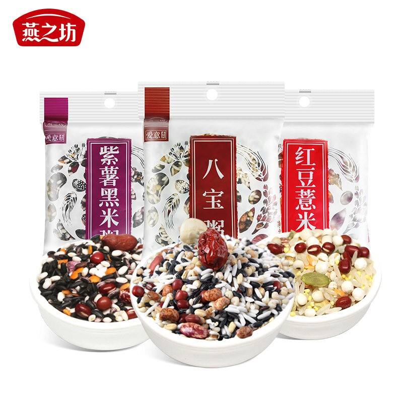 燕之坊元气粥1.05kg红豆薏米八宝紫薯黑米绿豆糙米莲子粥五谷杂粮粗粮粥 1.05kg袋
