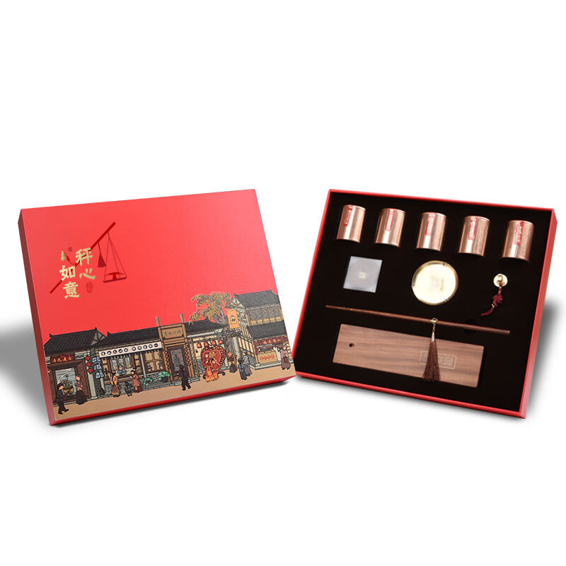 清朴堂 称心如意套装香器杆秤摆件非遗文创商务礼品博物馆收藏珍品 秤心如意