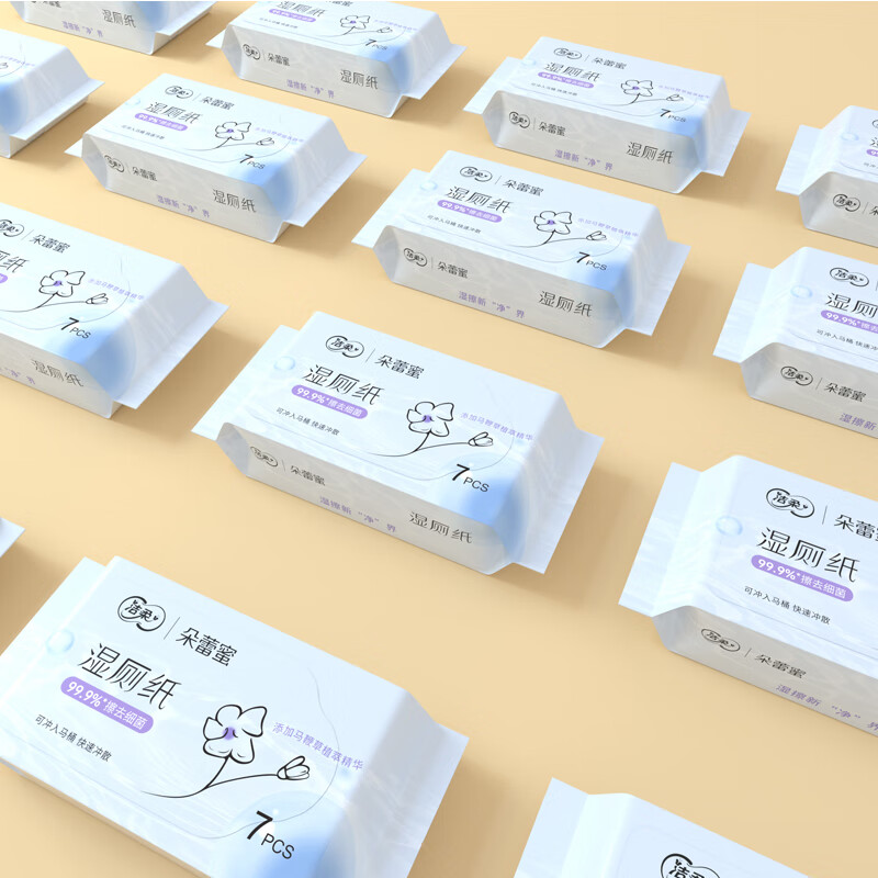 洁柔湿巾 亲肤7片*8包湿纸巾湿厕 超迷你 清爽不粘腻不含酒精朵蕾蜜