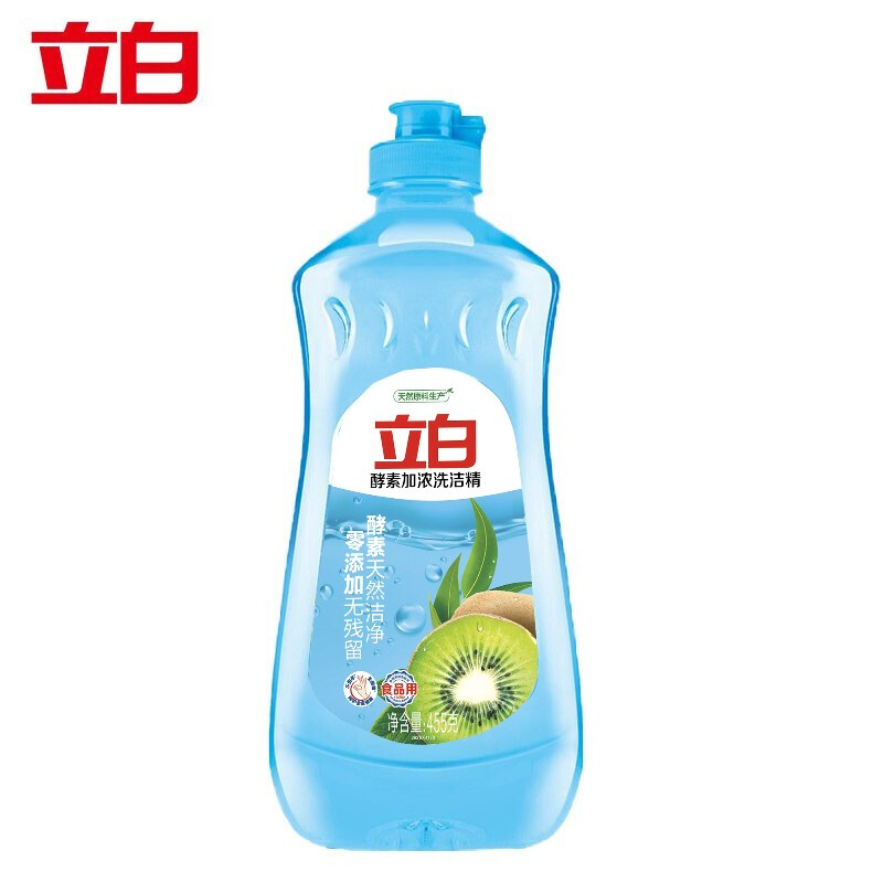 立白酵素洗洁精455g