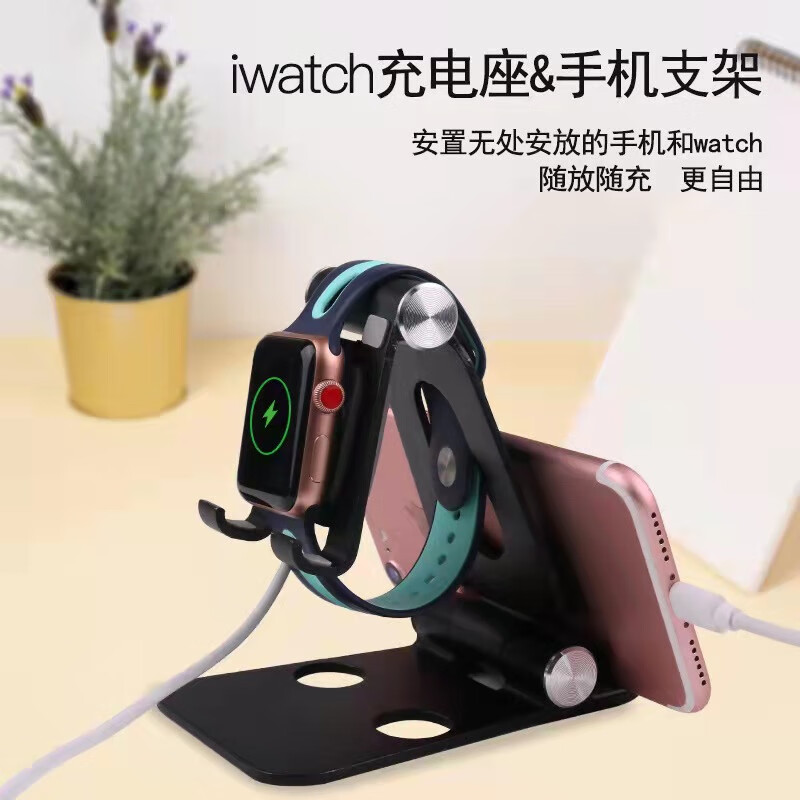 艾逸瑶选 杰拉尔德多功能桌面支架 SM-9026