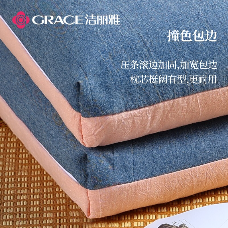 洁丽雅（Grace）纯棉荞麦枕头100%荞麦壳荞麦皮枕芯春夏秋季安睡枕颈椎枕 单只装