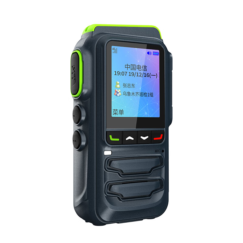 泛腾 POC480K 公网对讲机 4G全网通 国产全自主全国通5000公里
