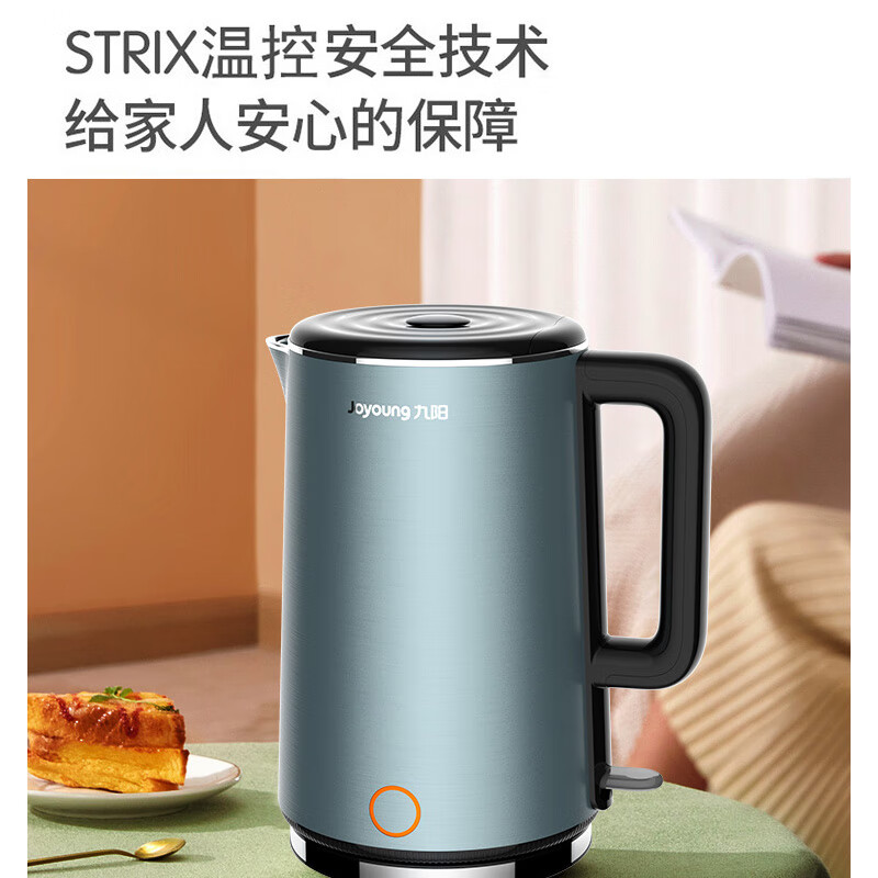 九阳（Joyoung）电水壶家用烧水壶一键烧水进口温控器自动断电开水煲 蓝色【K17FD-W750 1.7L】