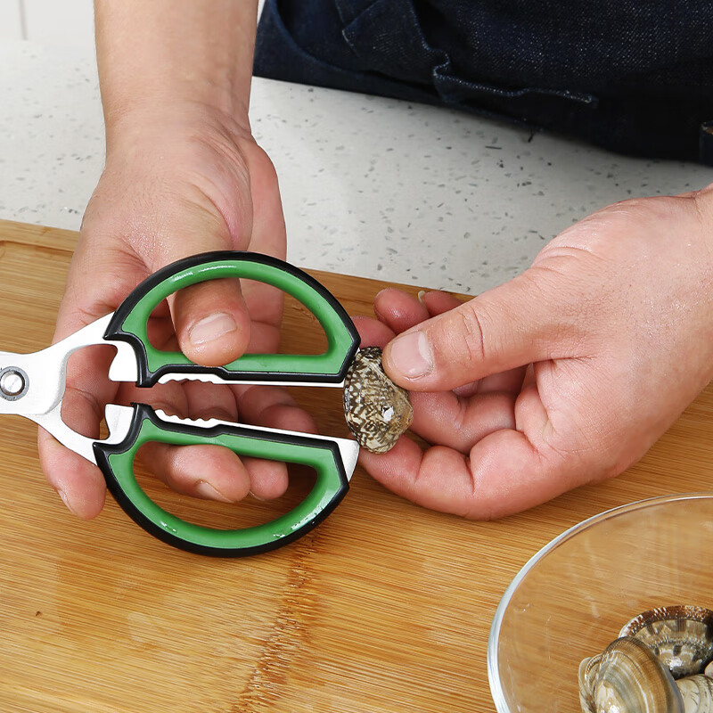 张小泉 缤纷系列不锈钢多用双色厨房剪刀鸡骨剪鱼骨J20470300