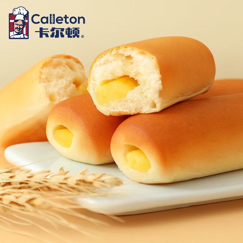 卡尔顿（Calleton） 迷你法棍夹心早餐面包网红软面包休闲零食糕点点心营养早餐500g 迷你法棍500g*2箱
