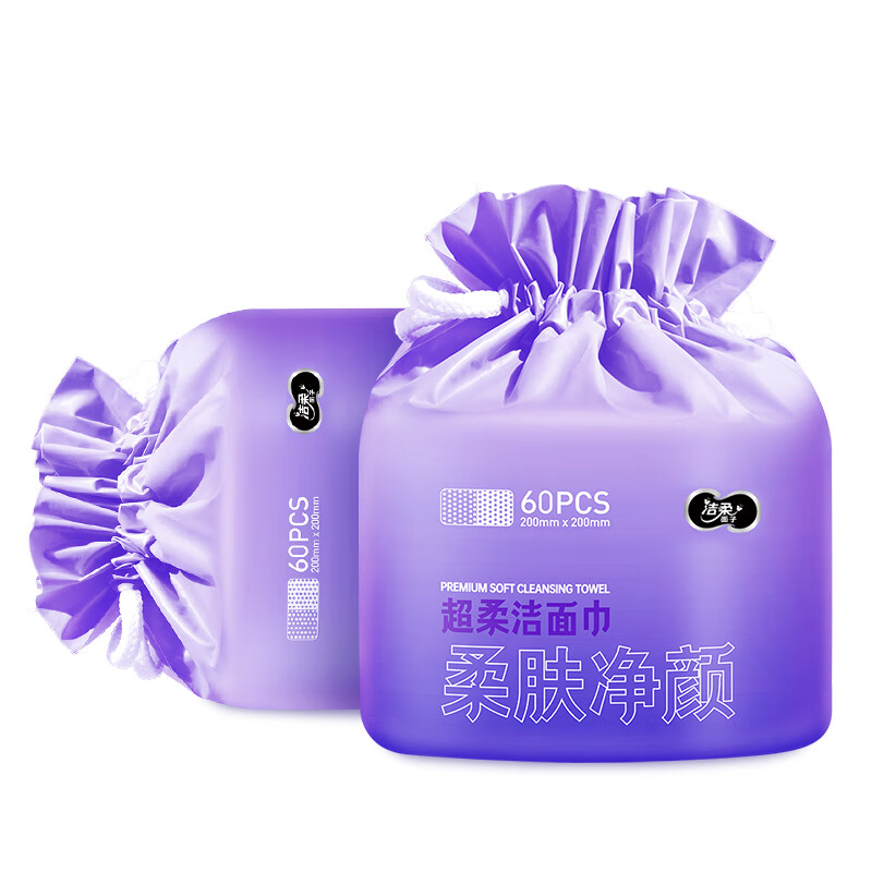 洁柔 洁面巾6卷 一次性洗脸巾大规格加厚珍珠纹干湿两用100%植物纤维*