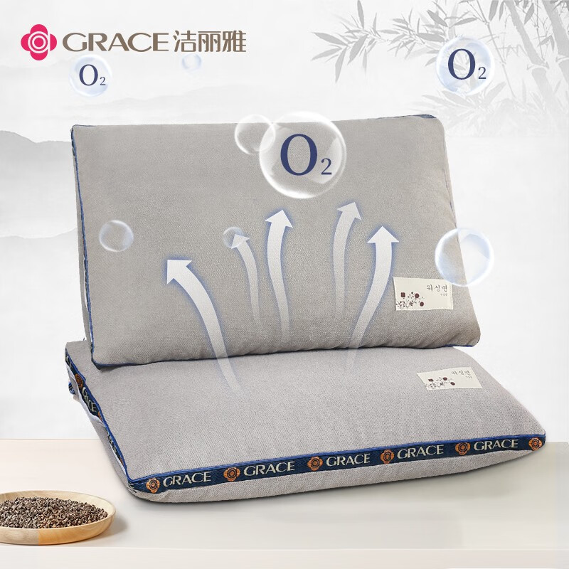 洁丽雅（Grace）荞麦枕头100%荞麦壳荞麦皮枕头枕芯 春夏秋季安睡枕颈椎枕 单只装