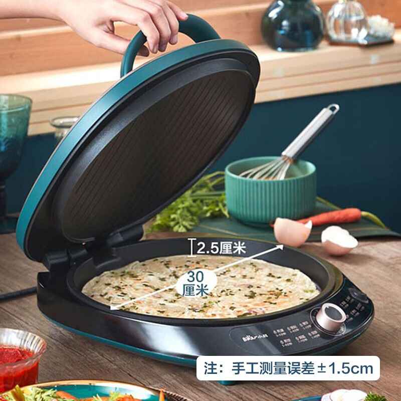 小熊（Bear） 家用电饼铛三明治早餐机煎饼薄饼机双面加热烙饼锅DBC-P15J1【ZMD安心系列】 DBC-P15J1
