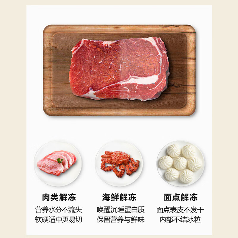 格兰仕微波炉家用 可预约多功能电脑按键 操作简单智能菜单P70F20CN3L-HP3(S0)（线下同款）