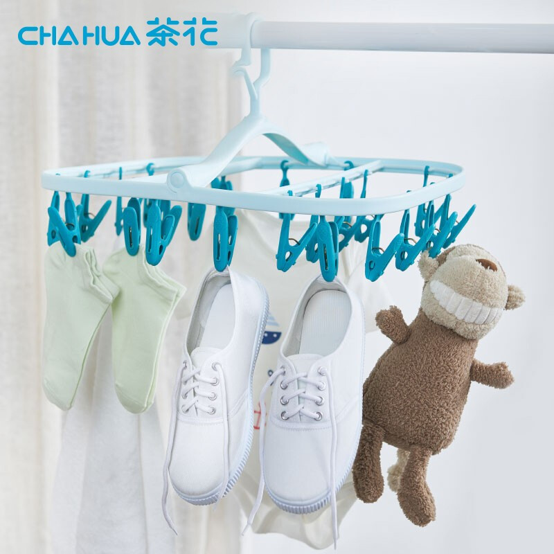 【新品】茶花家用多功能折叠晾晒衣架防风多夹子儿童婴儿袜 蓝色16夹