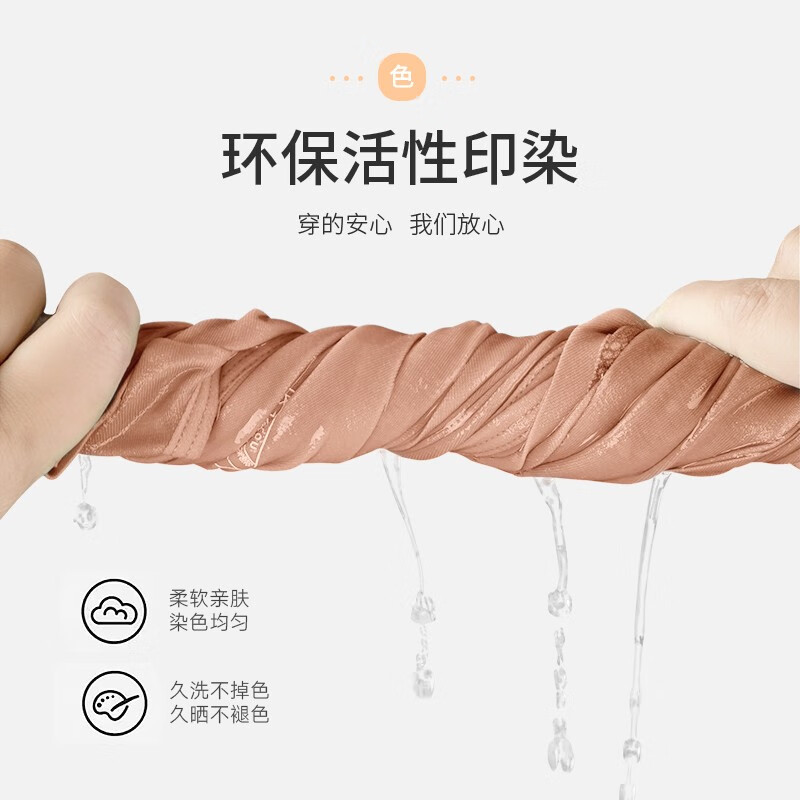 TUORen驼人康君女莫代尔内裤5A抗菌女士内裤棉质底档高弹舒适不勒4条装 四个颜色各一条 XXL