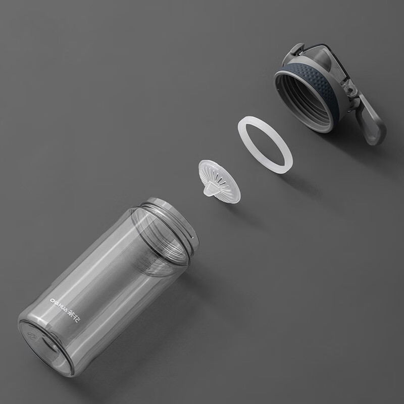 茶花弥度维力特运动水杯大容量塑料太空杯男便携水瓶杯户外运动大号水杯 便携式运动水杯-M[颜色随机]