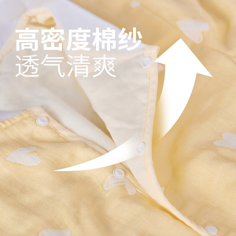 金号金号A-TIMES系列 舒可馨睡袋1条AT3910MY