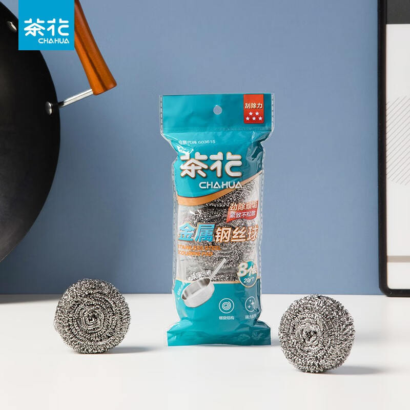 茶花（CHAHUA） 不生锈清洁球钢丝球洗碗铁丝球擦刷洗锅刷锅洗碗 【2包6个】金属钢丝球
