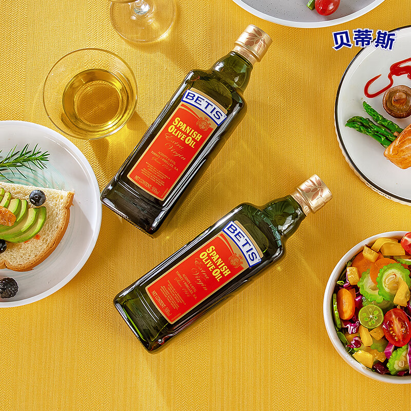 贝蒂斯（BETIS）特级初榨橄榄油 500ml/瓶 食用油 西班牙原装进口 热炒凉拌食用油
