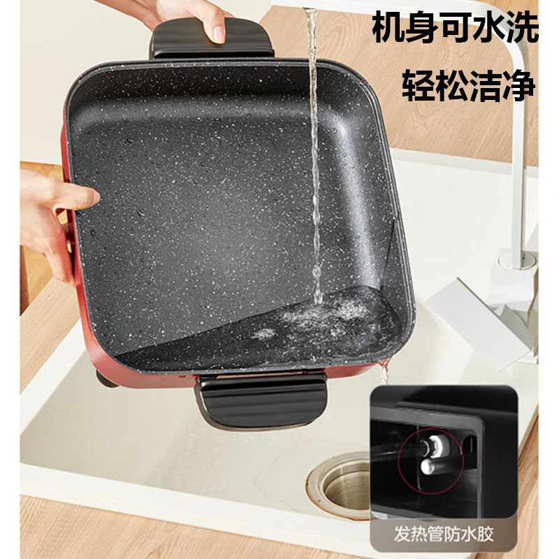 美的电火锅正品家用多功能6L大容量一体锅煎烤涮肉HGE303001