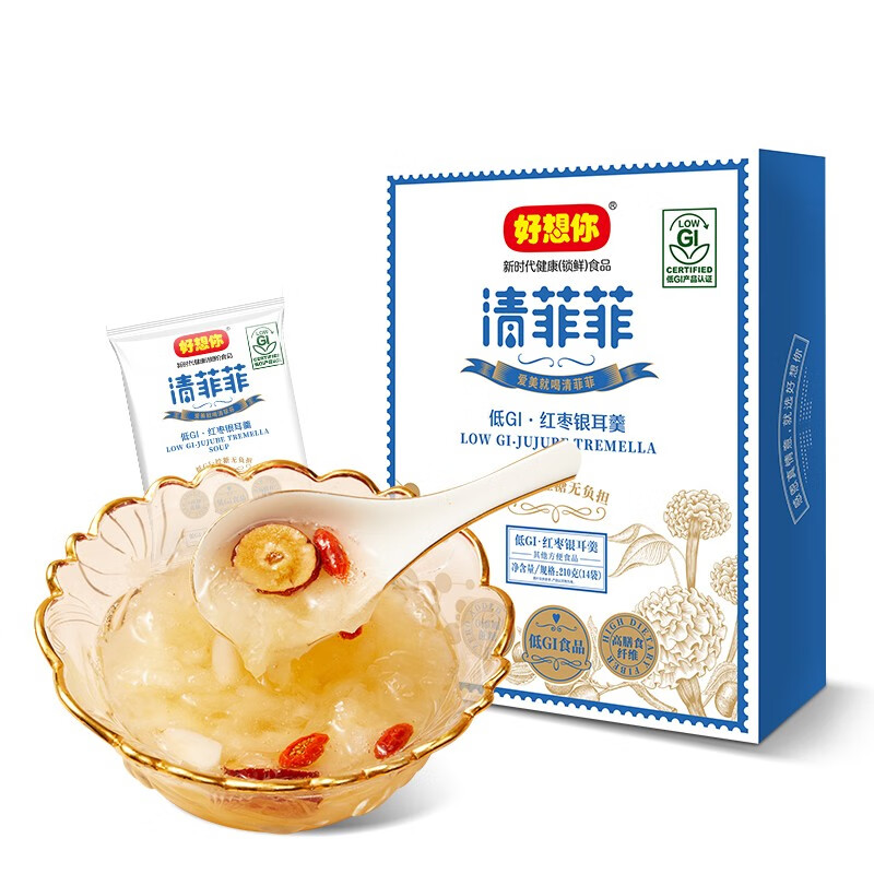 好想你【门店同款】好想你 清菲菲低GI红枣银耳羹210g冻干免煮冲泡即食 清菲菲（低GI·红枣银耳羹）210g