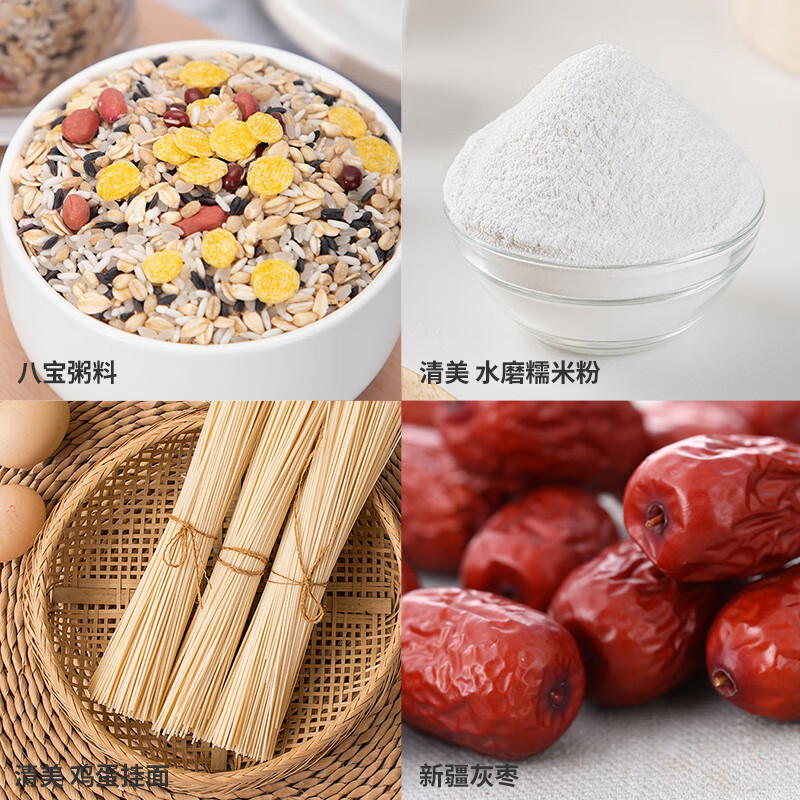 塞翁福 海纳百福干货礼盒2944g