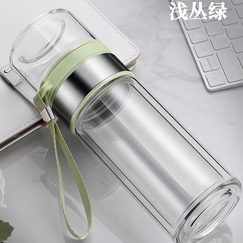 艾逸瑶选 享生活茶水分离杯 CJ-21118