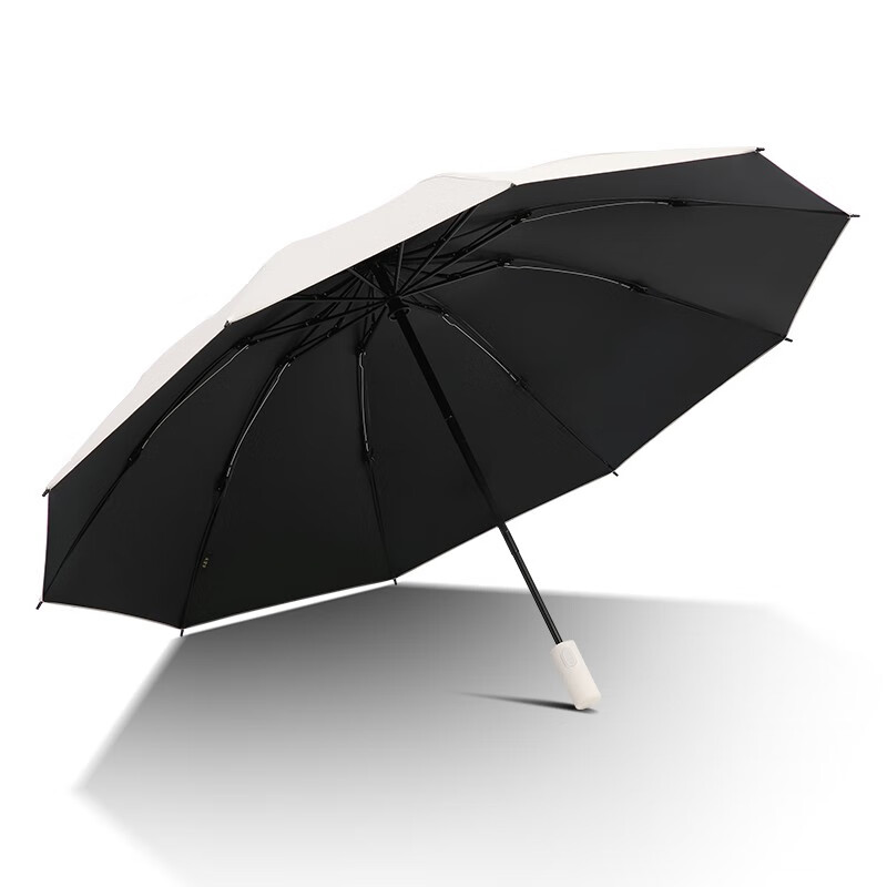 天堂伞全自动太阳伞防晒防紫外线遮阳伞便携折叠反向晴雨伞两用女男 甘酪白